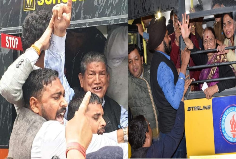 Congress senior leaders arrested in pm narendra modi rally at rudrapur