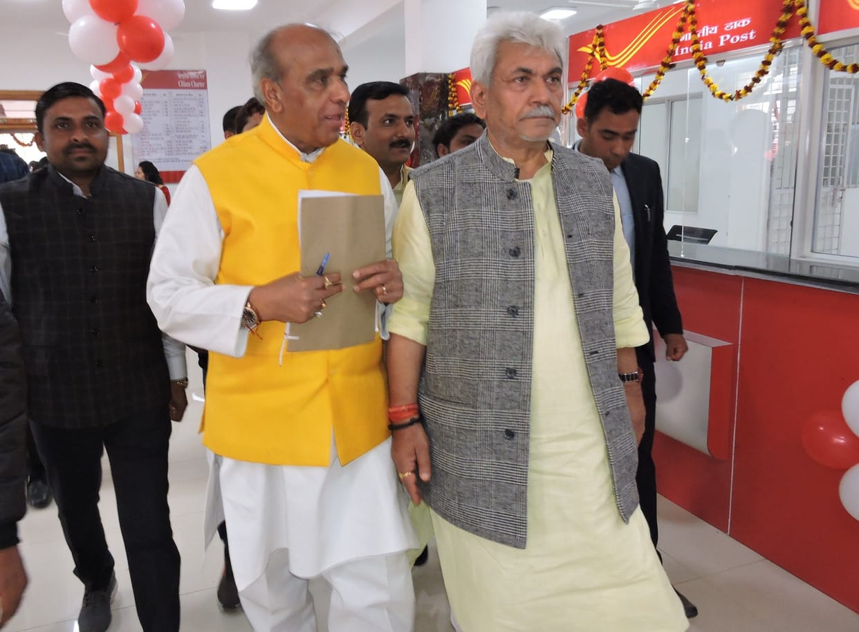 अब प्रधान डाकघर सिद्धार्थनगर कहिए जनाब