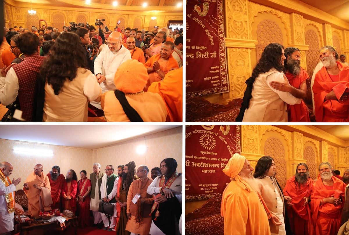 Amit shah get holy dip in sangam with cm yogi and saints in kumbh, Political issue being extracted