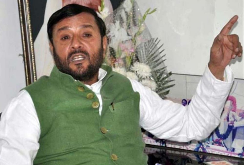 avtar singh bhadana joins congress leaves bjp