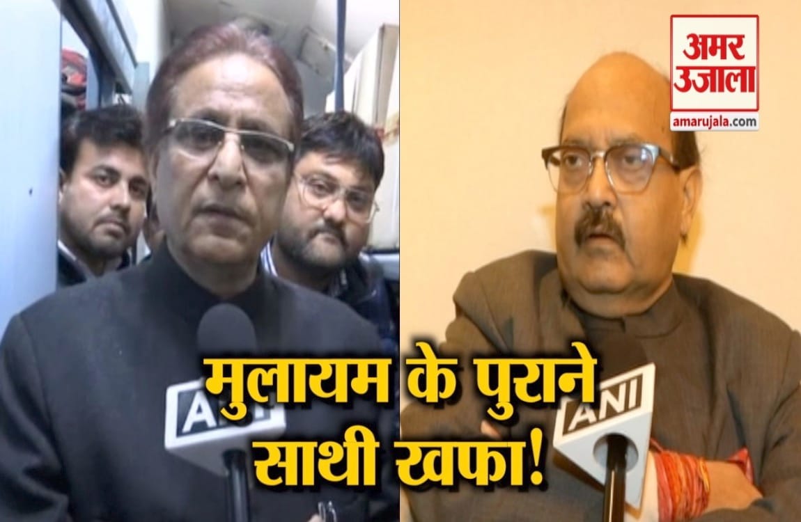 आजम-अमर