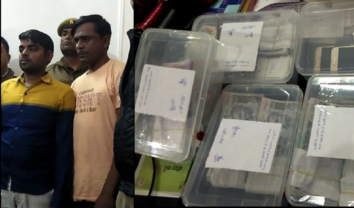 Police found 3.43 lakh fake currency and arrested two in azamgarh
