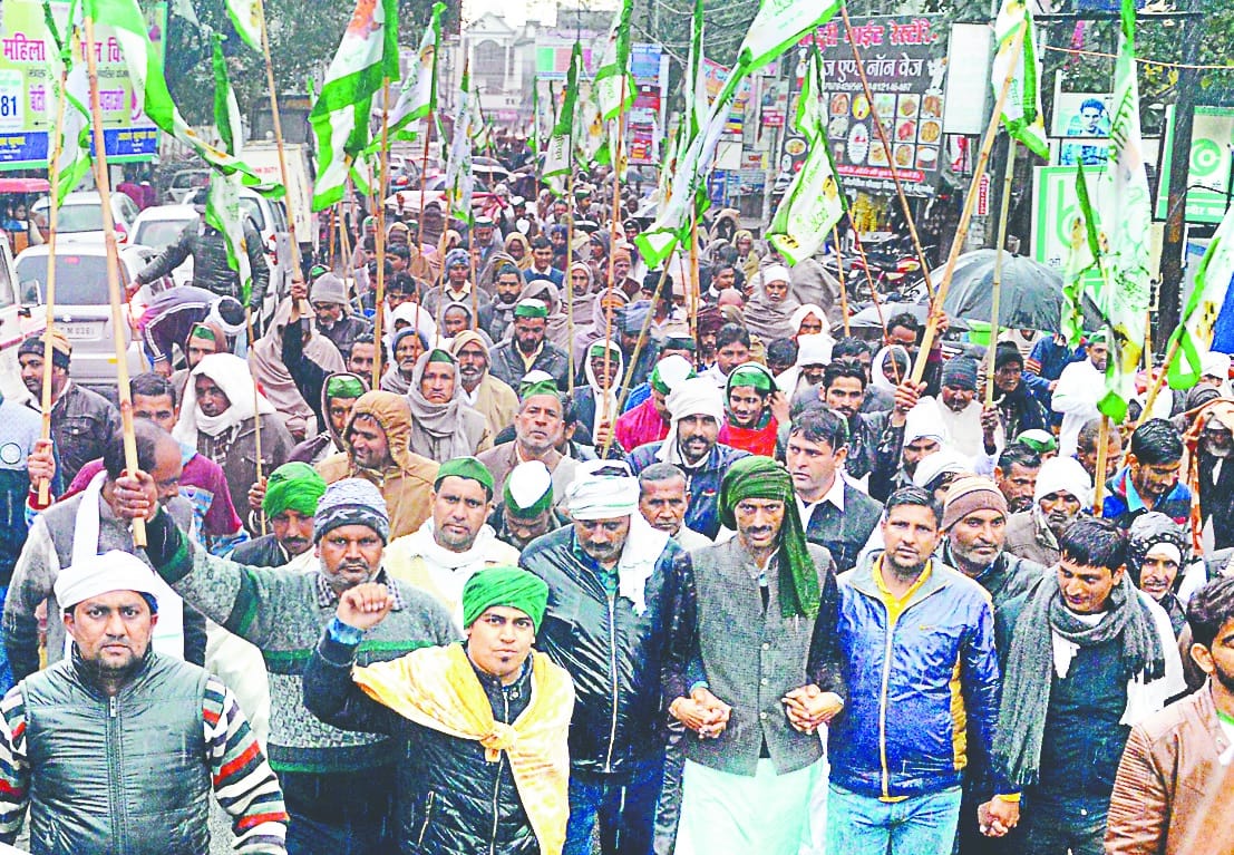 Farmers took control over the Collectorate