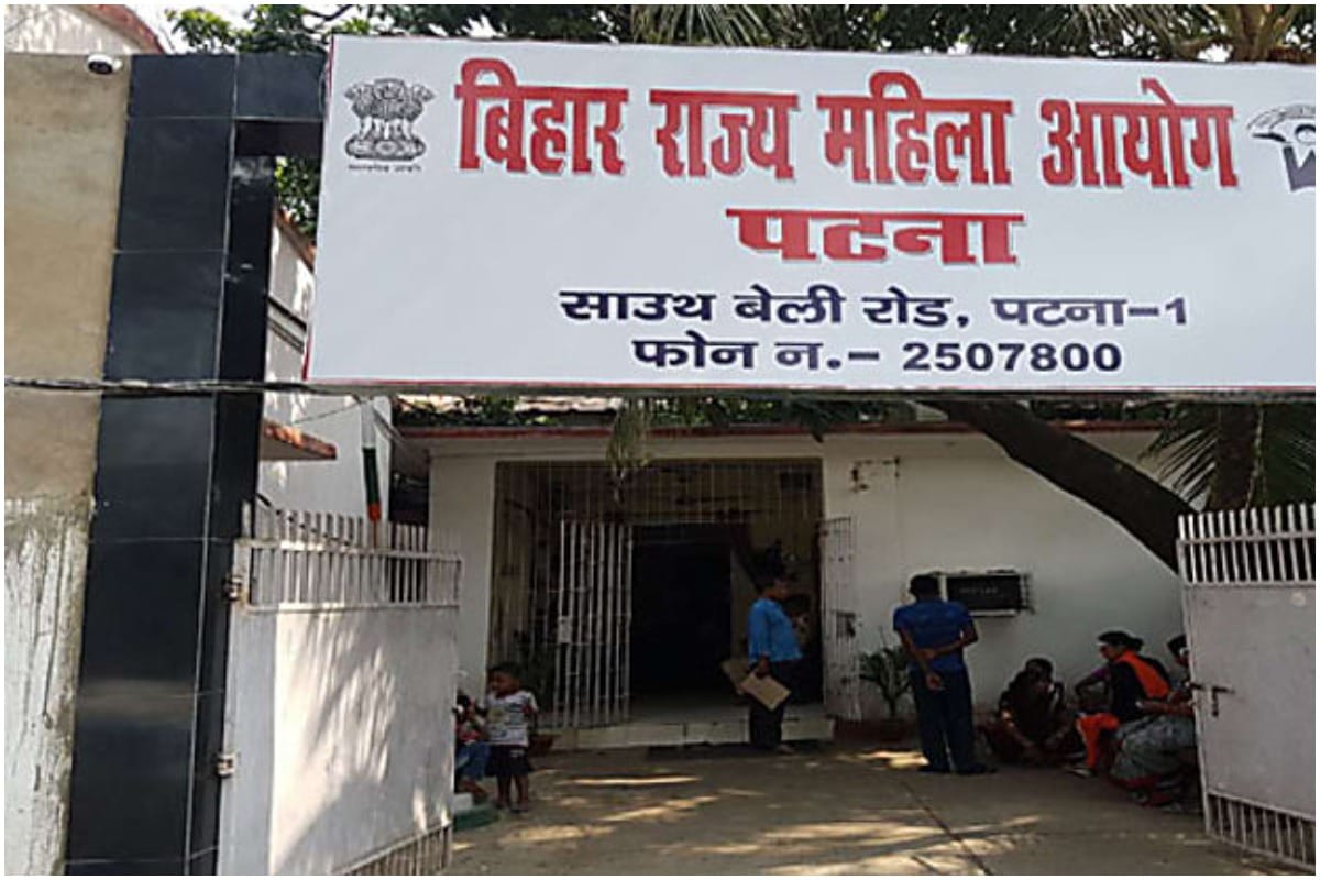 IRS's wife made the Bihar Women's Commission office an orchard