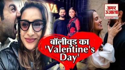 bollywood stars shares pictures and calebrate valentine's day