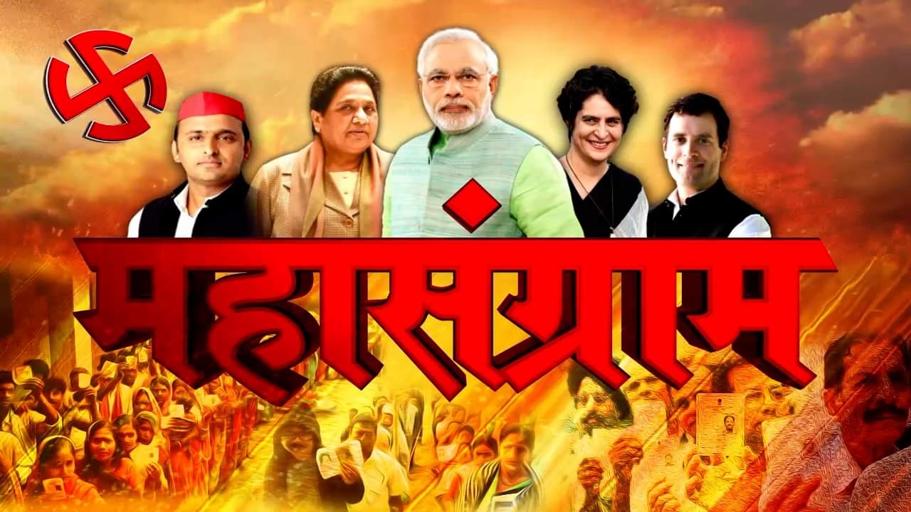 प्रतीकात्मक तस्वीर