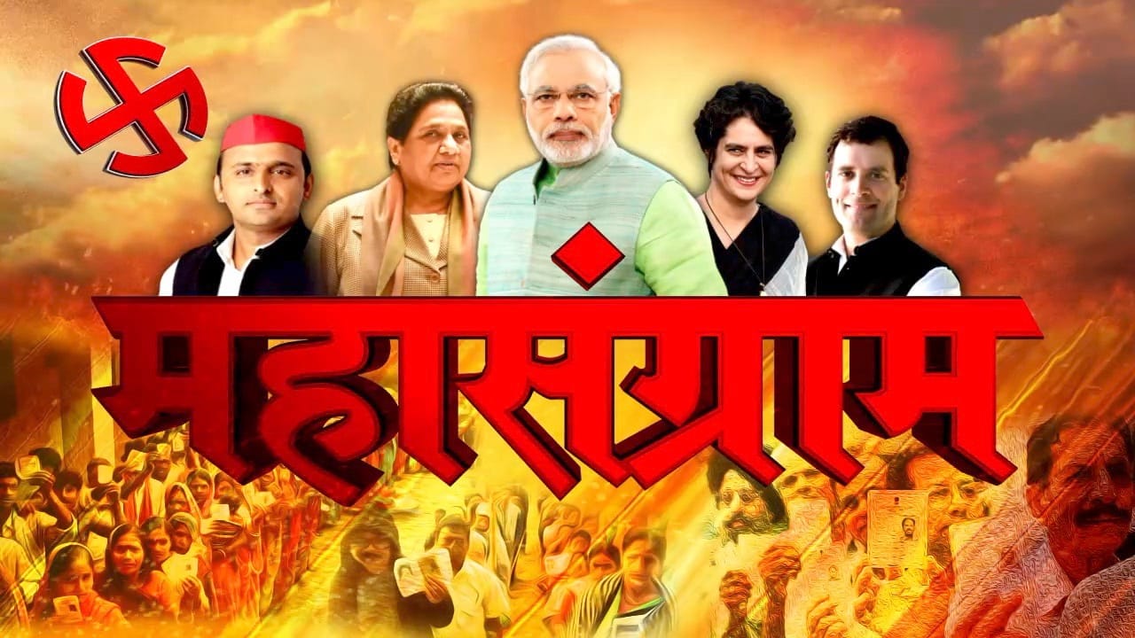 प्रतीकात्मक तस्वीर