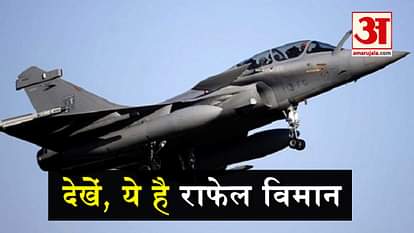 two rafale jets of french air force arrived bengaluru