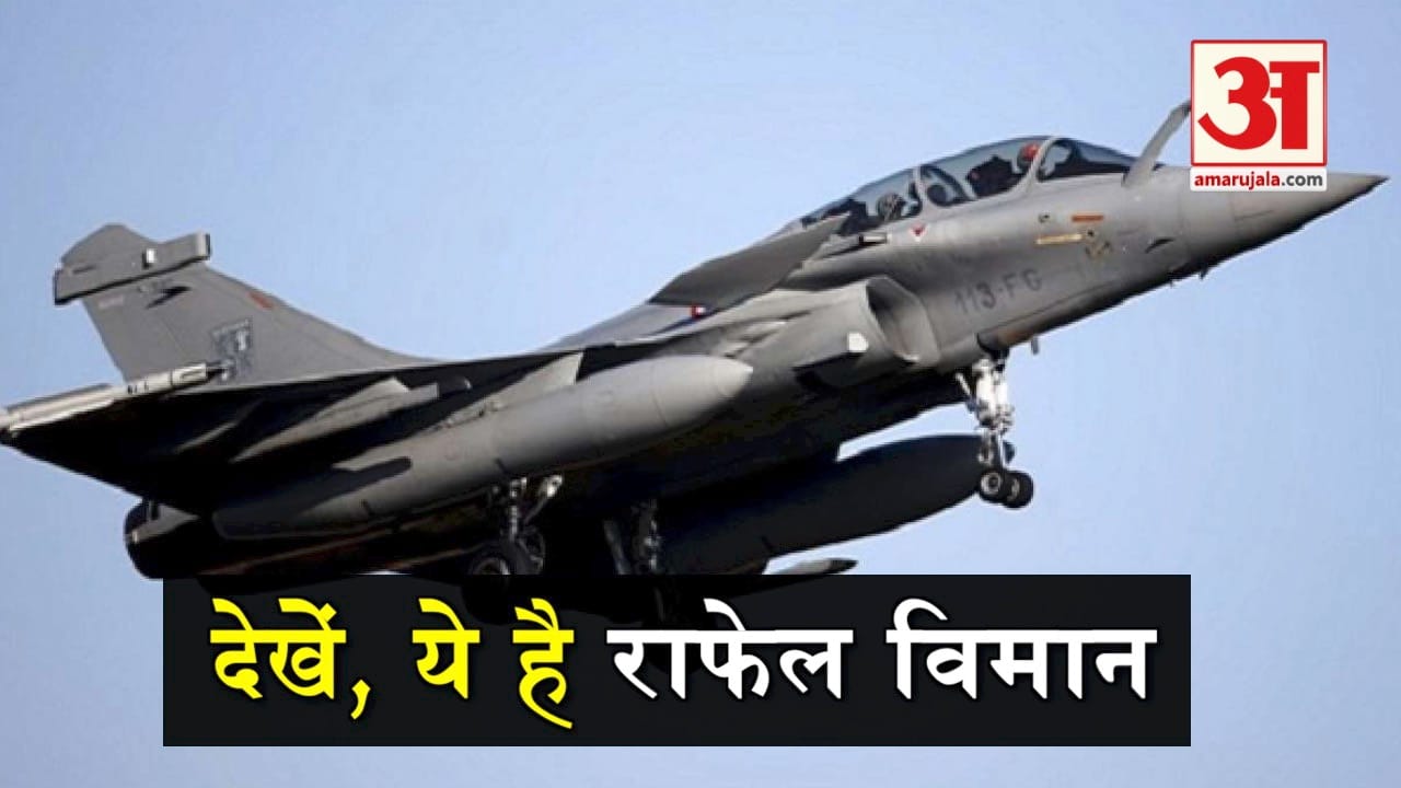 प्रतीकात्मक तस्वीर