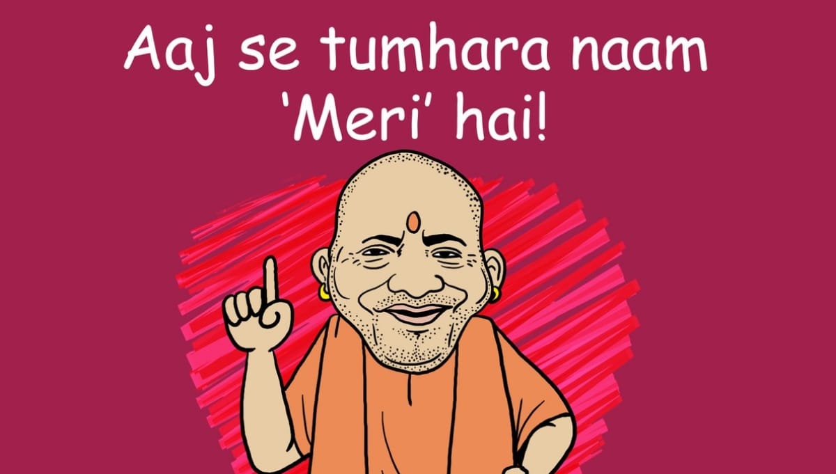 Congress wishes happy valentines day to BJP, see pictures 