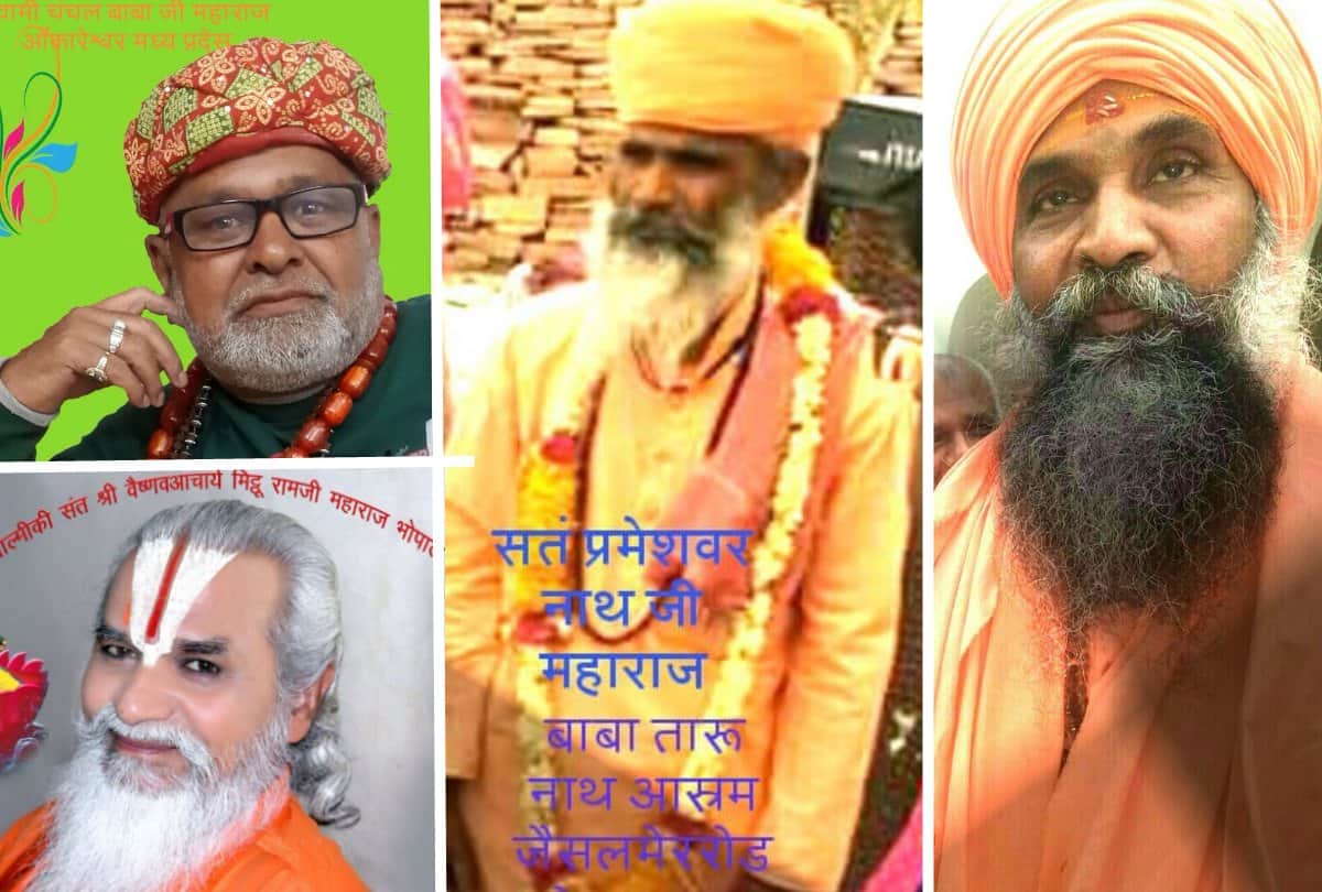 Kumbh mela 2019: New face of Dalit saints in religion of Kumbh
