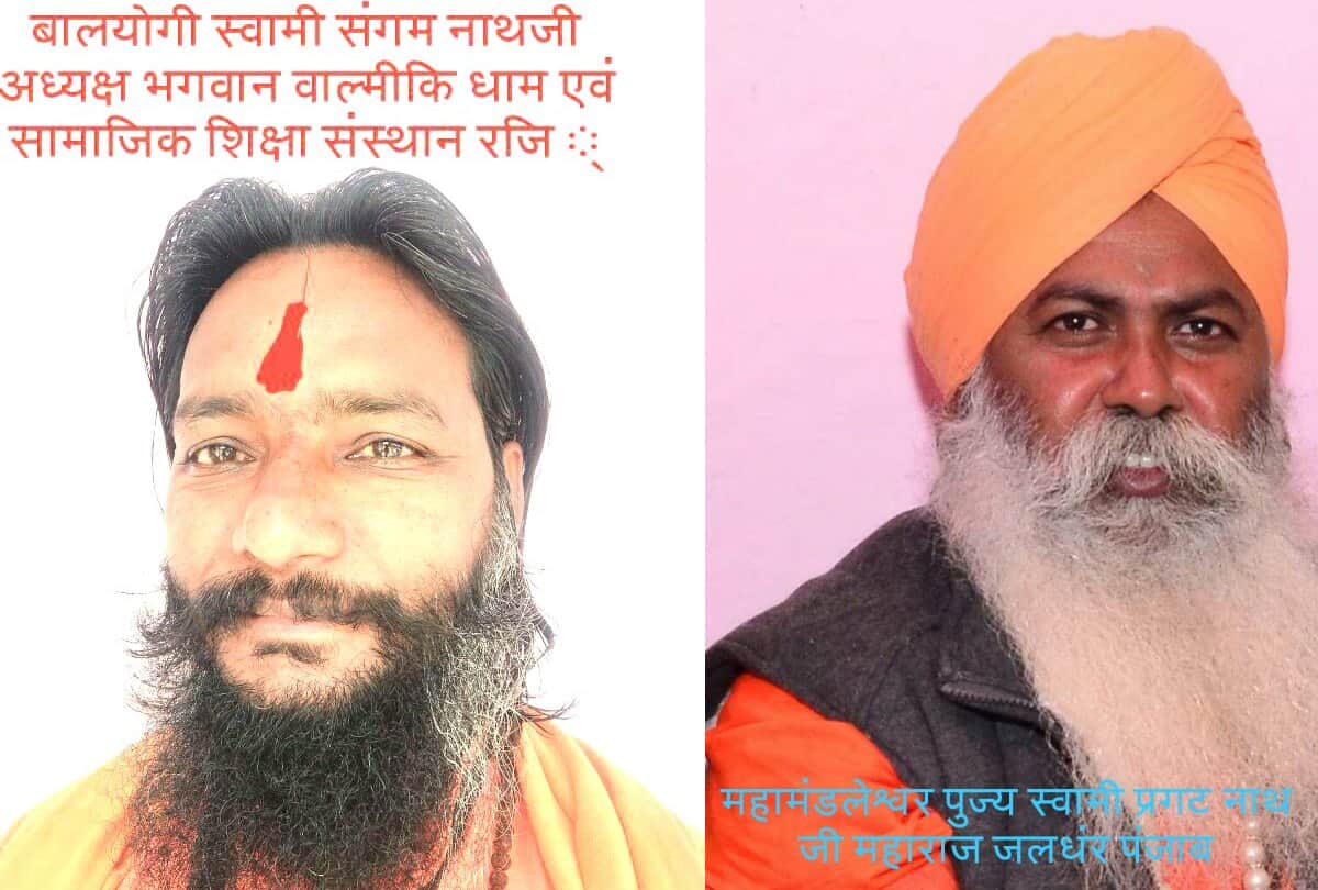 Kumbh mela 2019: New face of Dalit saints in religion of Kumbh