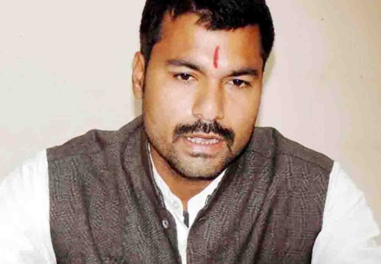 kannauj misdeed case related with palikadhyksh
