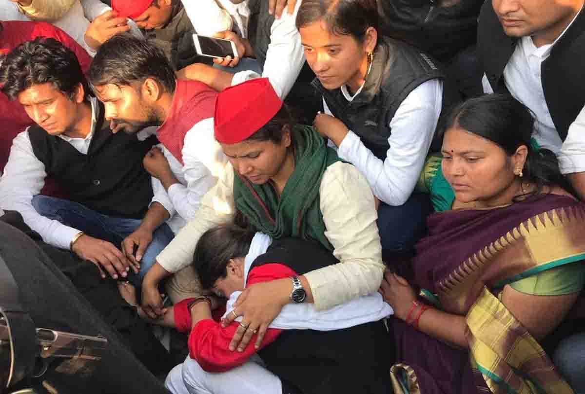 akhilesh yadav statement on social media about up bjp government