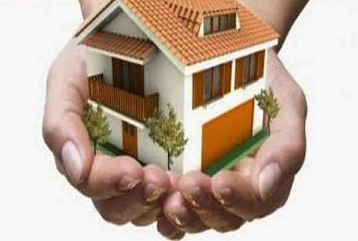bank distribute old form of pm awas yojana