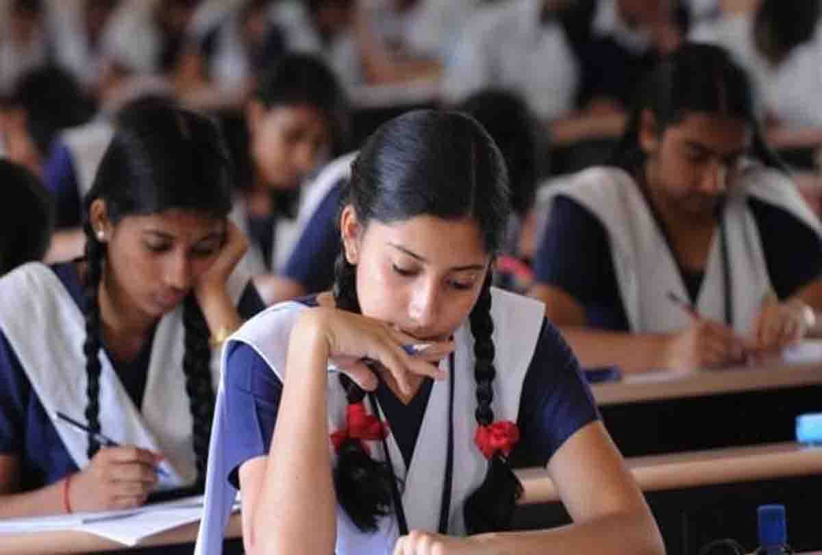 big change in up board exam centre
