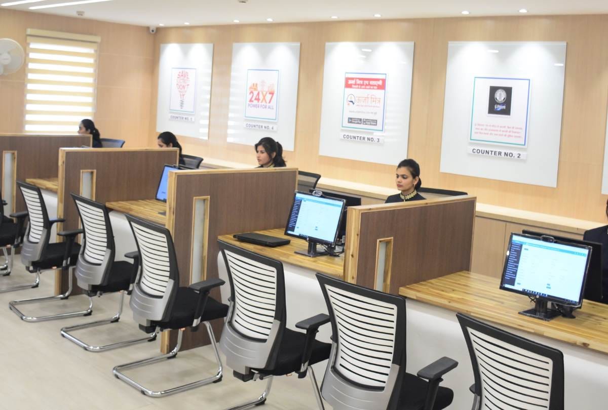 people will get facility of electricity connection from home