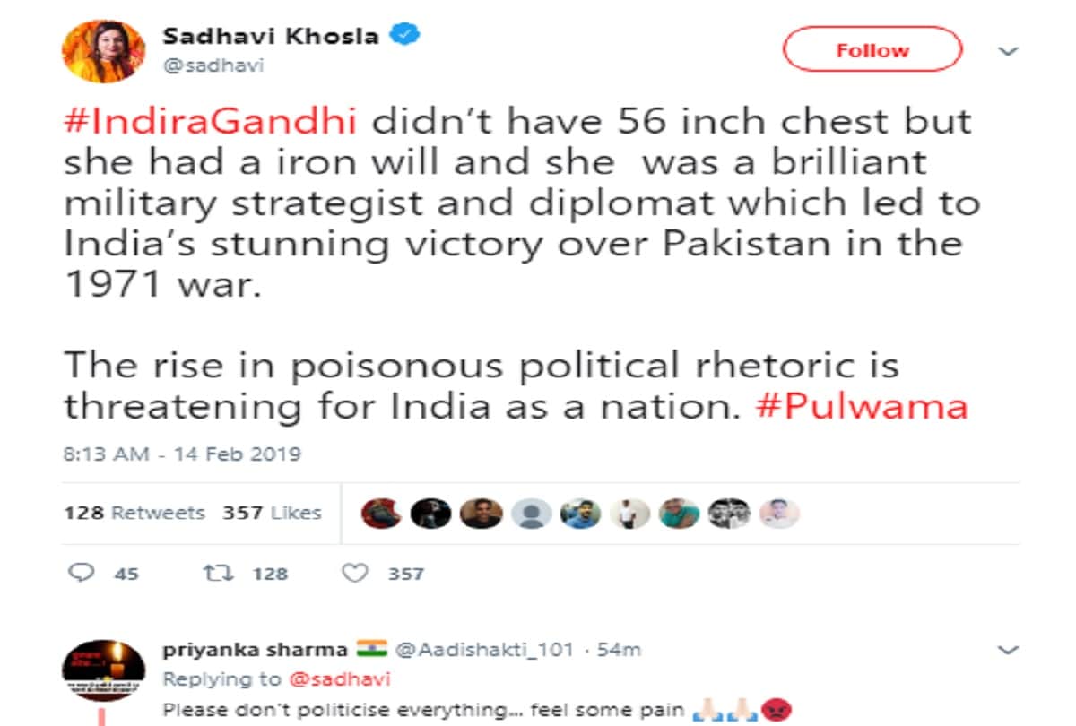 pulwama terror attack Reaction On Social Media
