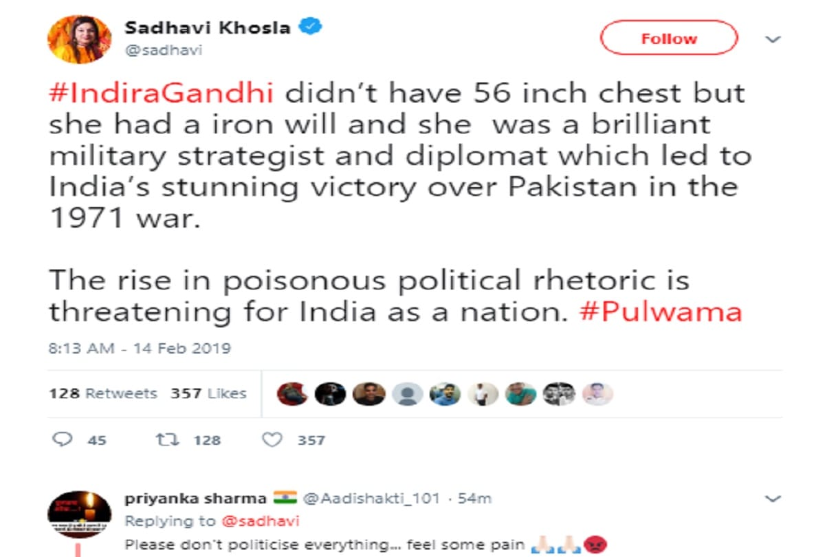 pulwama terror attack Reaction On Social Media