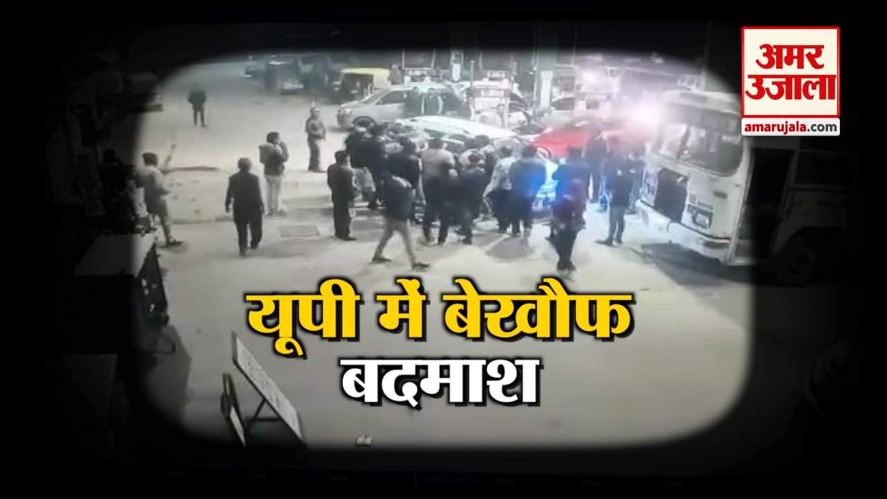 गाजियाबाद