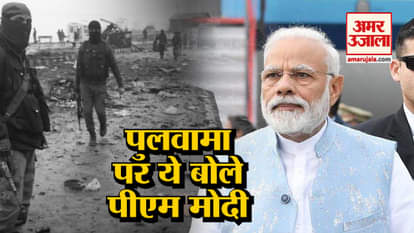 What is the reaction given to a leader after the Pulwama attack