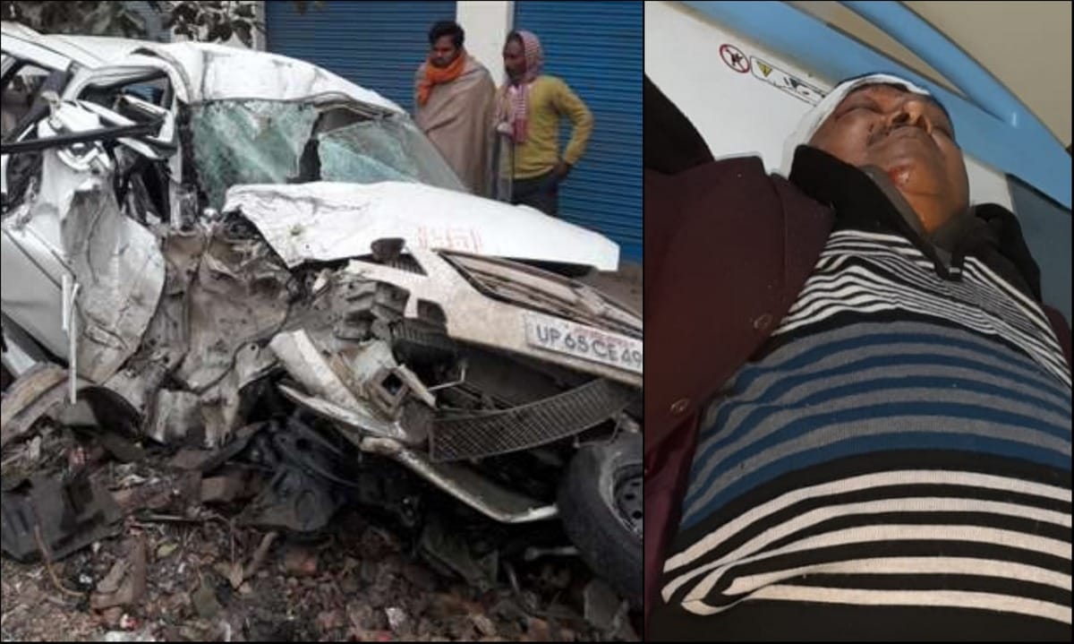 Deputy commissioner of Saletax and 3 injured and one died in jaunpur
