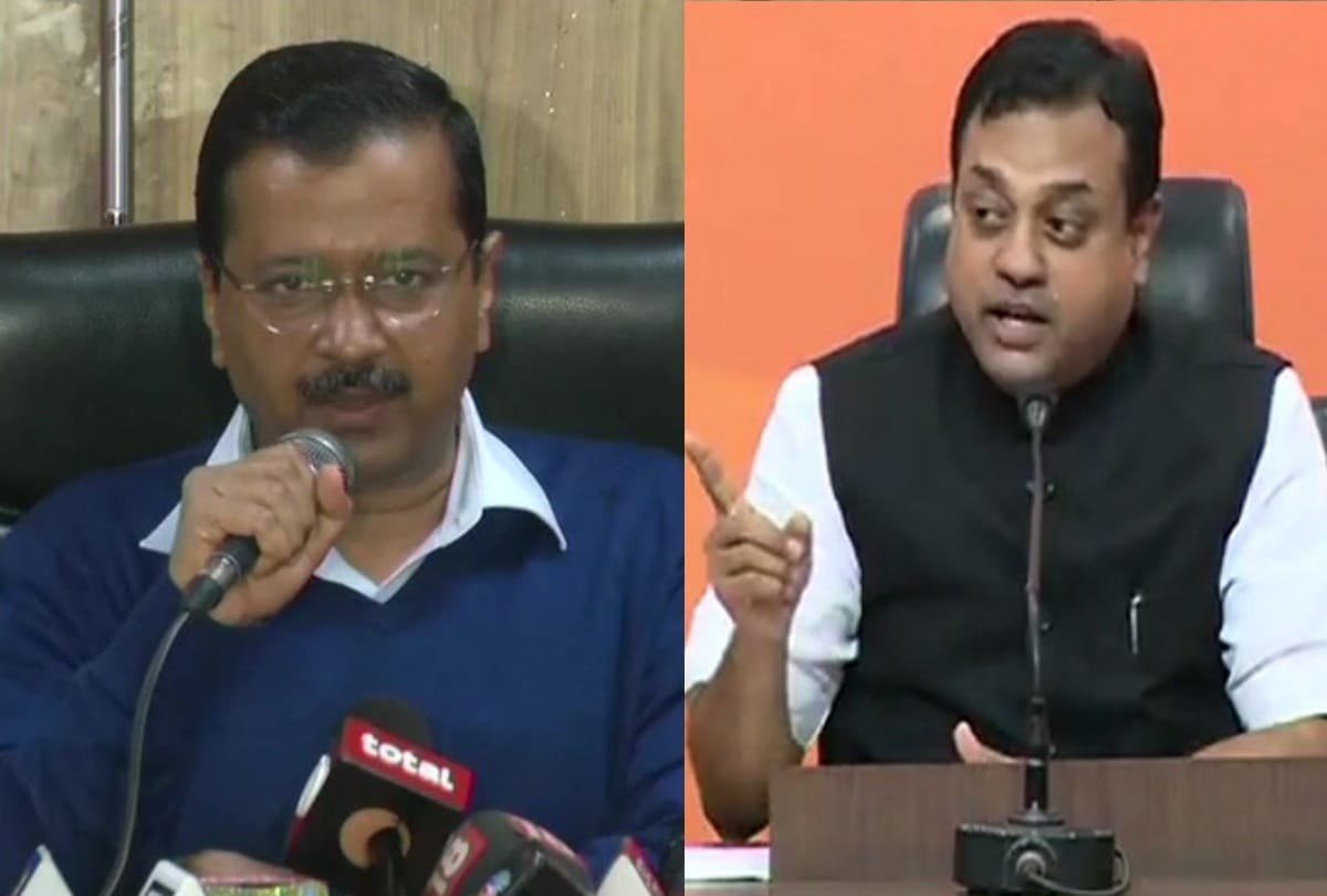 delhi vs centre aap unhappy with supreme court judgement says its not clear bjp days accept humbly