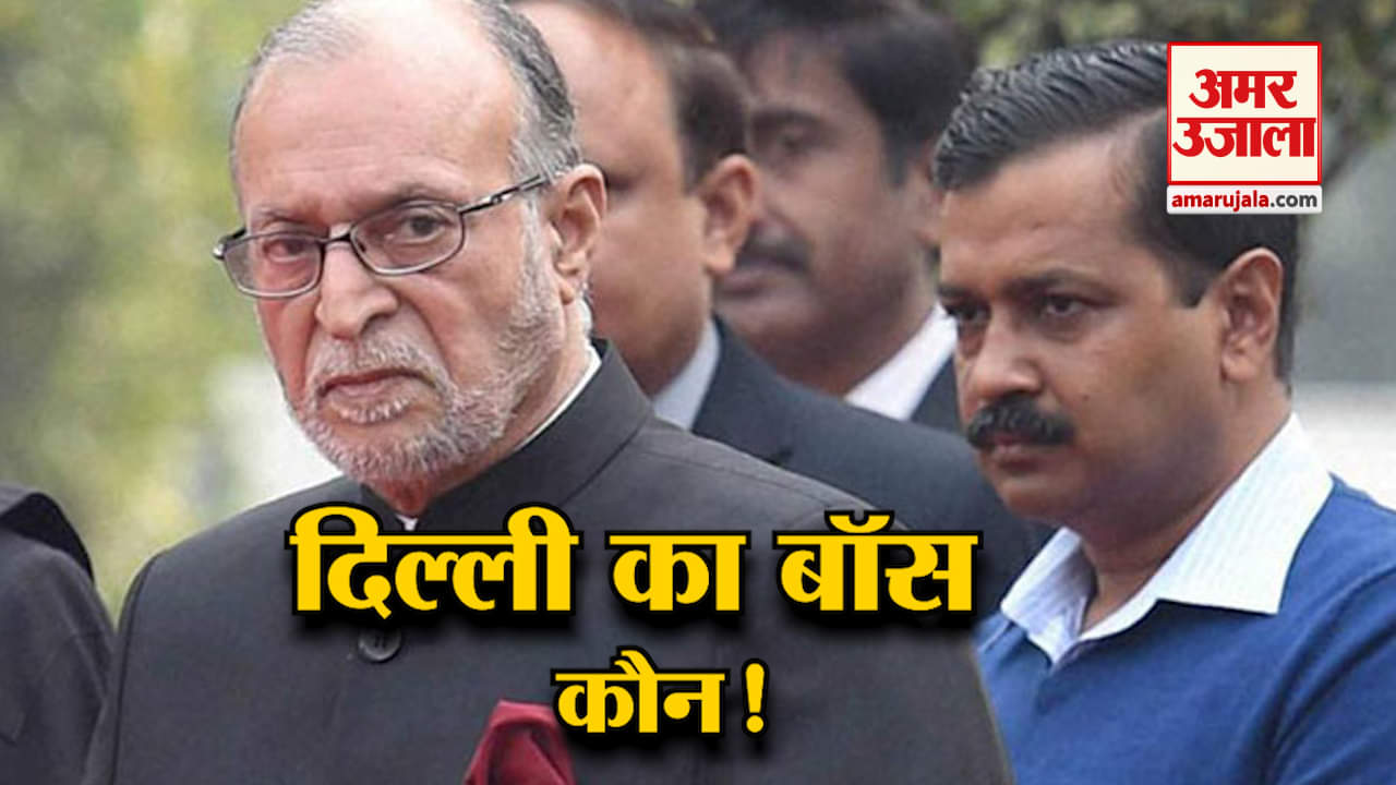 केजरीवाल