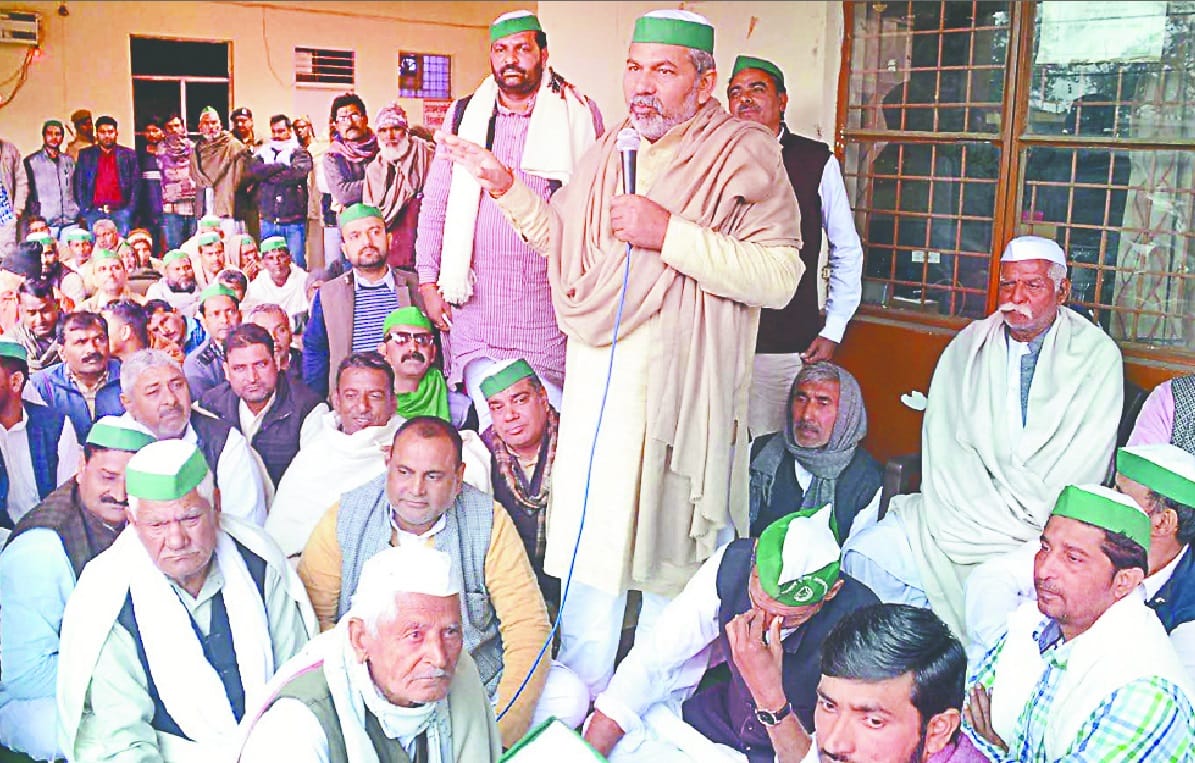 ab nahi sahega kisaan
