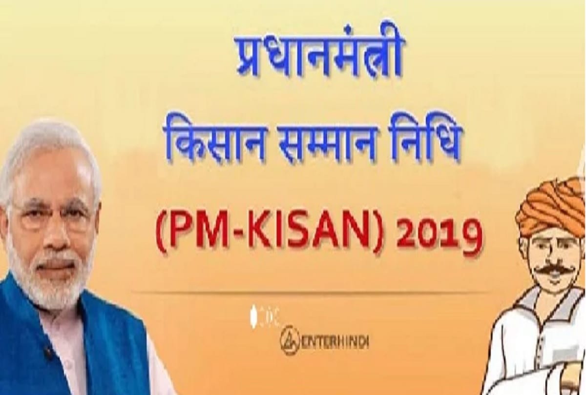 कुमाऊं के 10 लाख परिवारों को मिलेगा फायदा