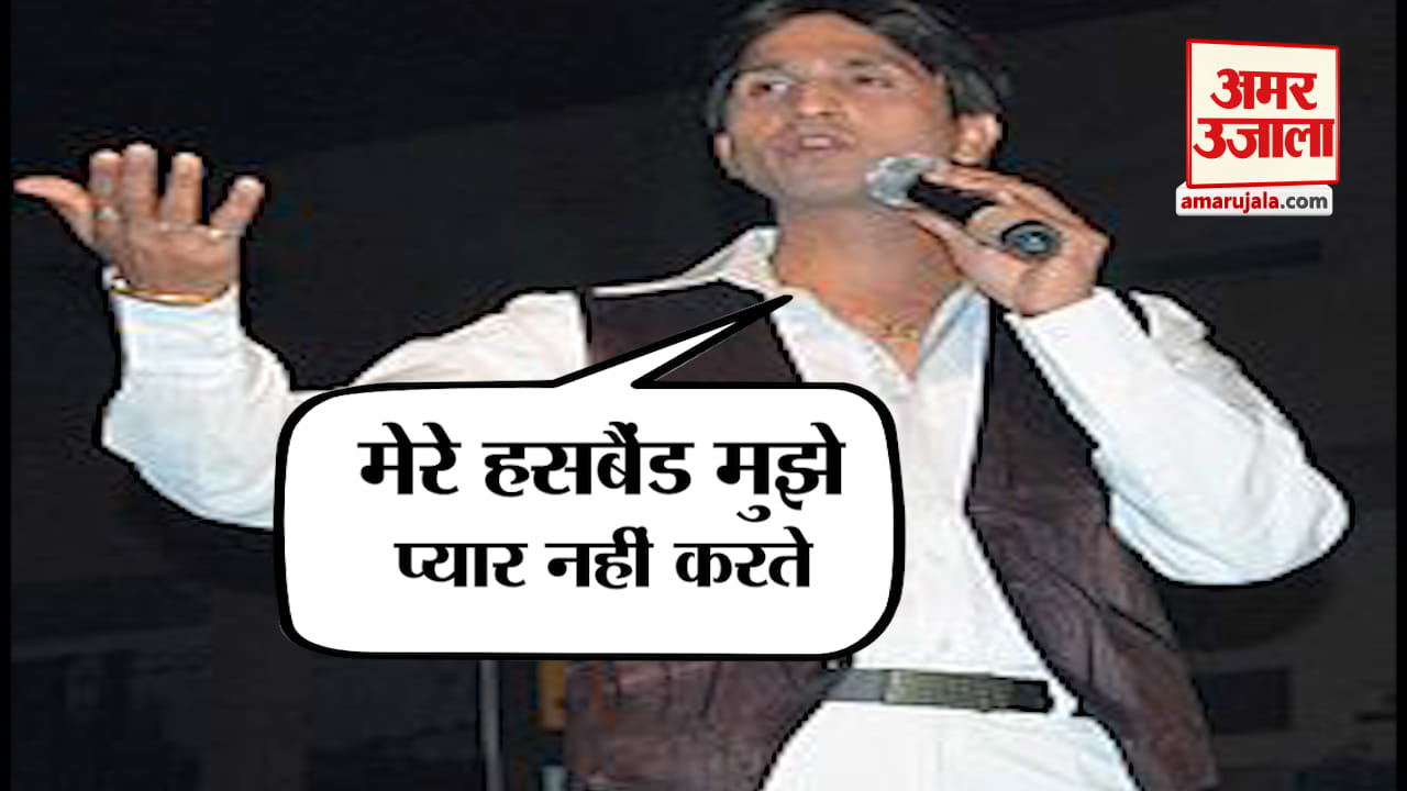 कुमार विश्वास