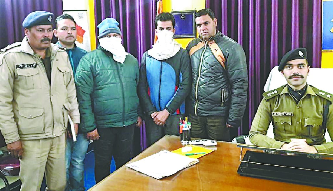 director and manager of credit society arrested