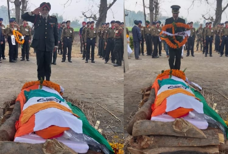 Shaheed Jawan's funeral in halwara of Punjab