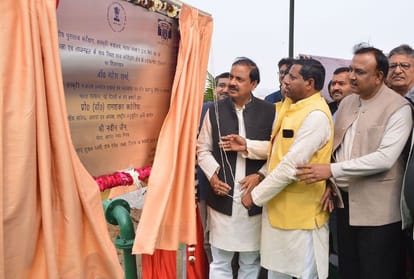 minister mahesh sharma laid the foundation stone of development works in Taj corridor