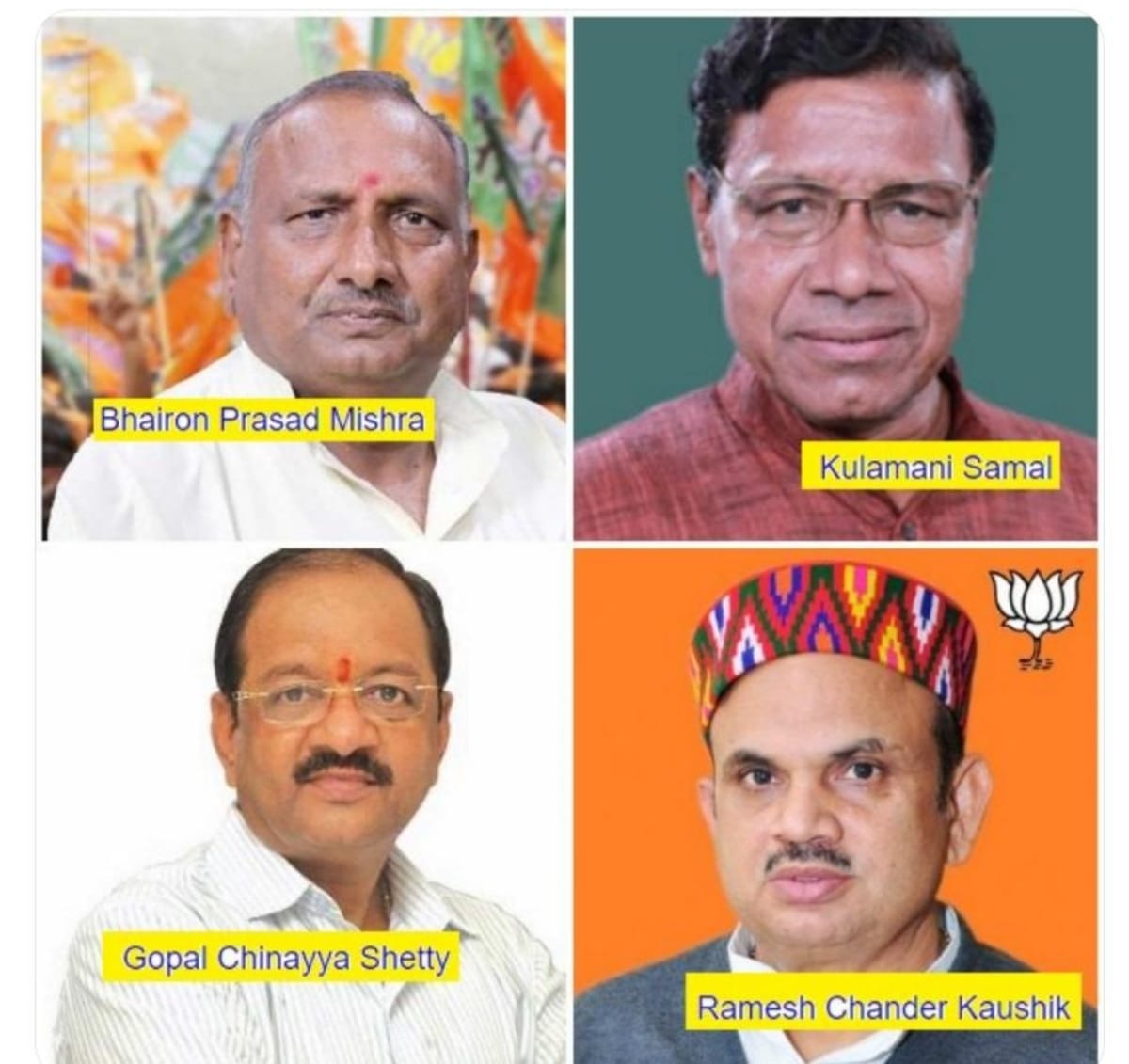 100 percent attendance MPs in 16th Lok Sabha