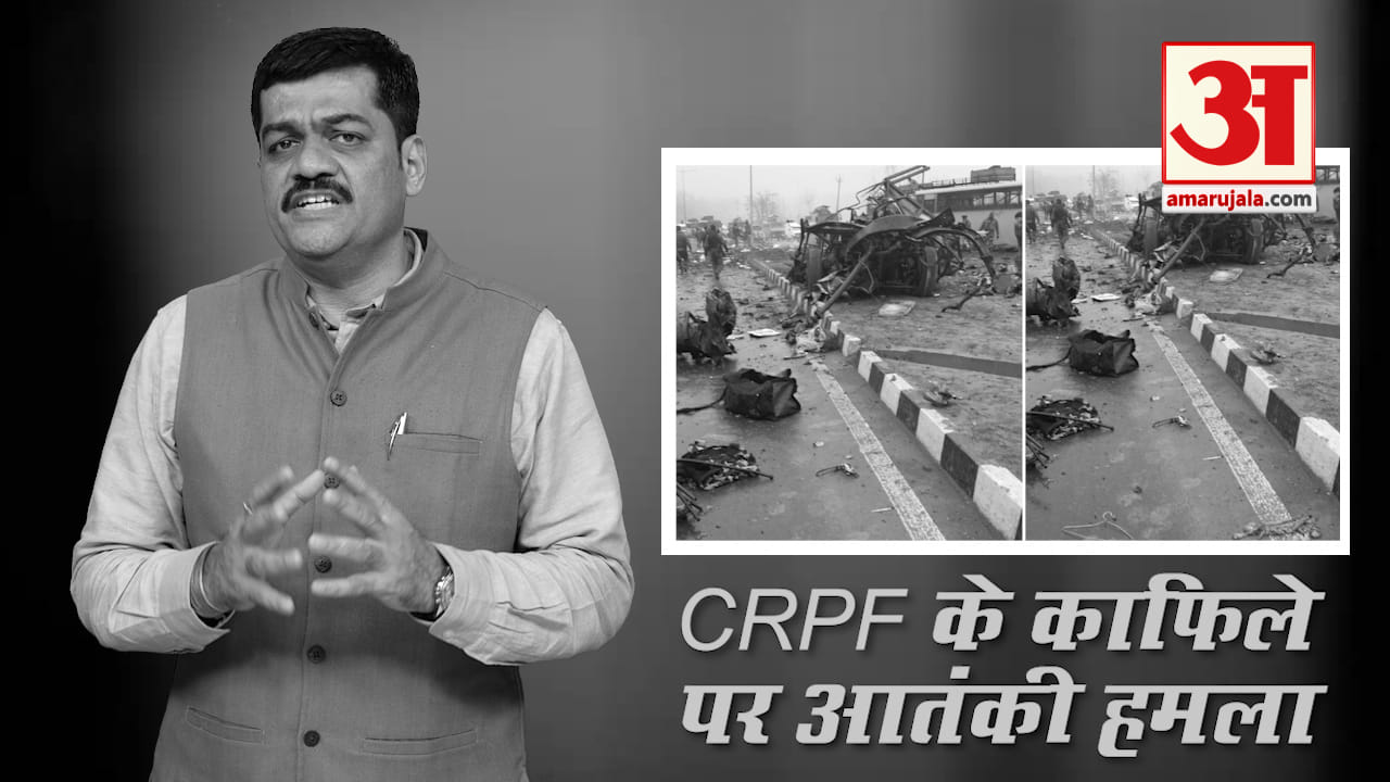 नजरिया