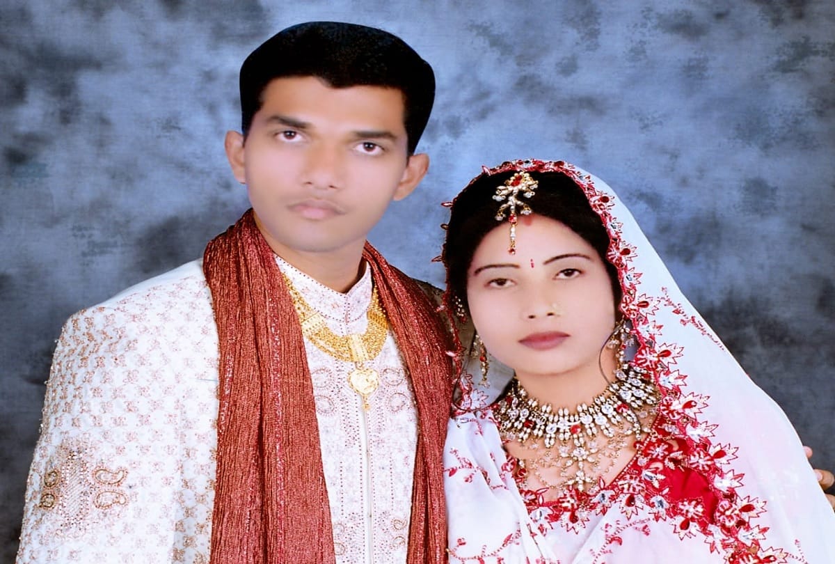 Neelam of Nepal got married to Divyang Ashish