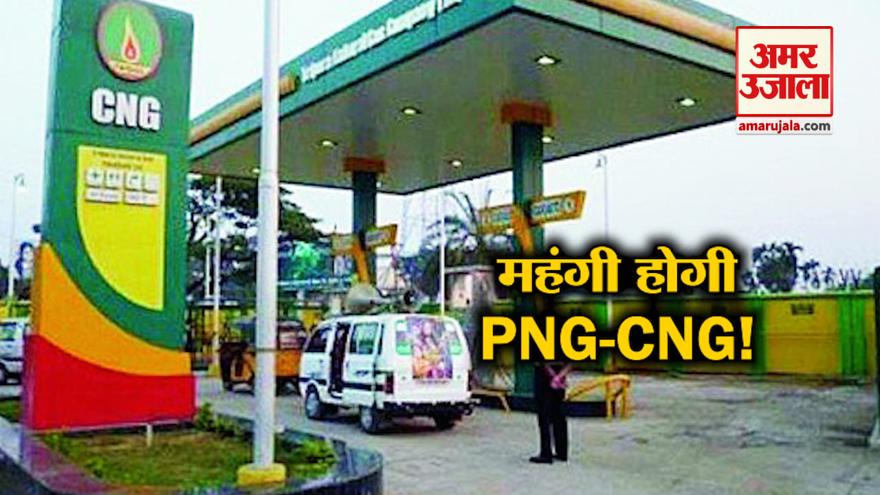 न्यूज हेडलाइंस