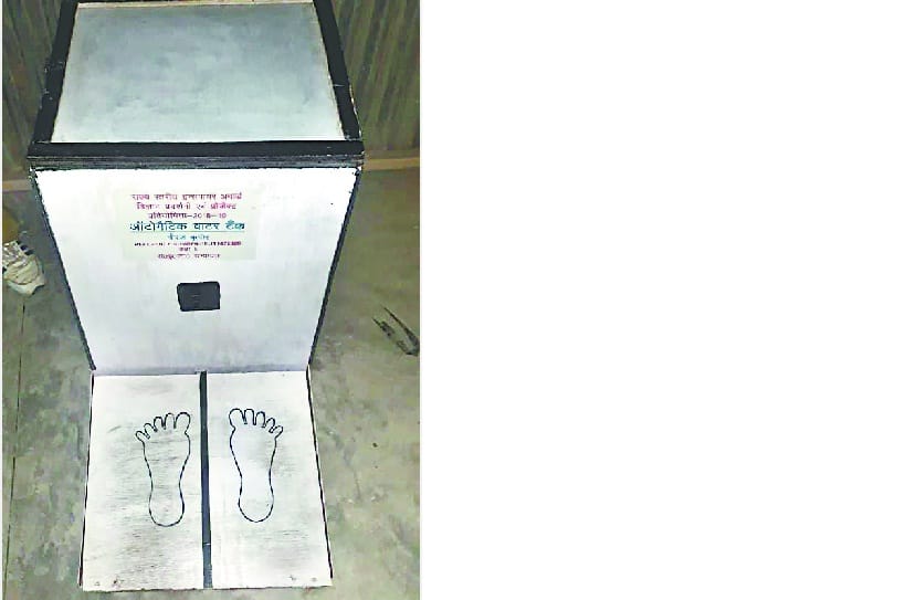 Neeraj's model selected for national competition