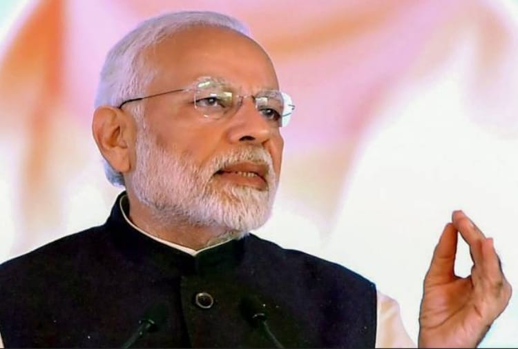 PM Modi Tweet Brahmsarovar Kurukshetra Photo with Appeal to Visit Once