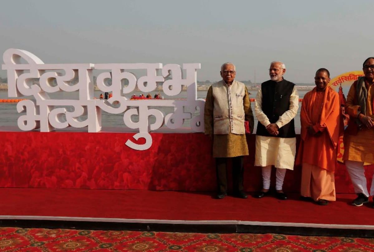 kumbh 2019: PM Narendra modi comeing prayagraj 19th February