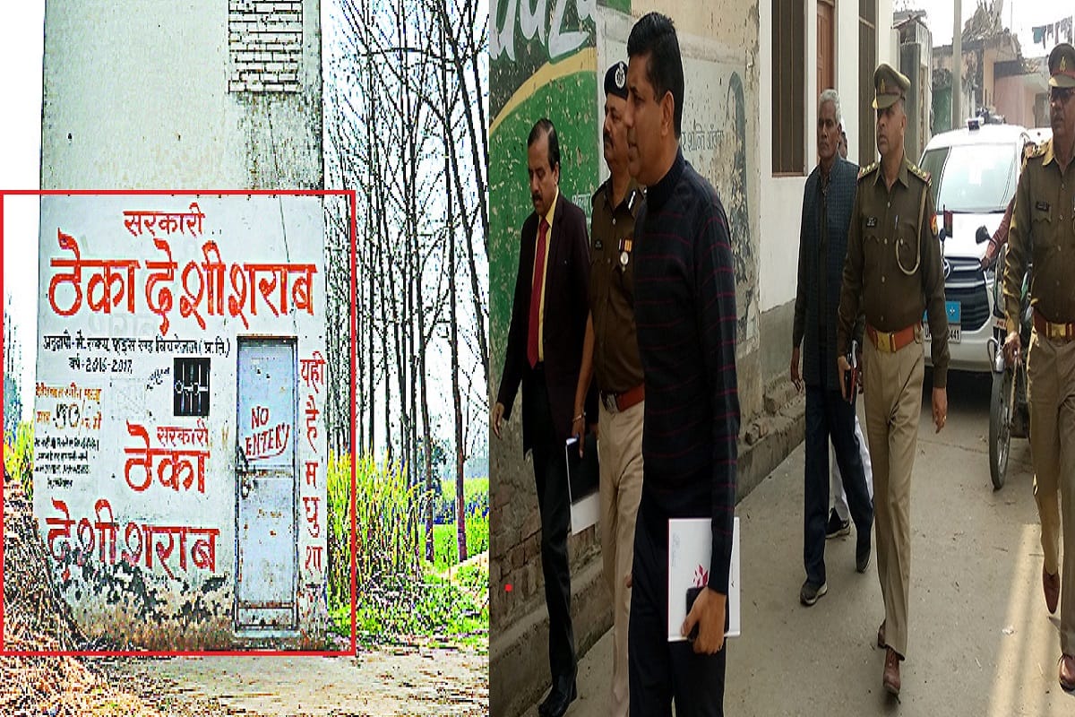 Saharanpur poisonous liquor scandal accused Hardev made raw liquor in the forest of Saharanpur