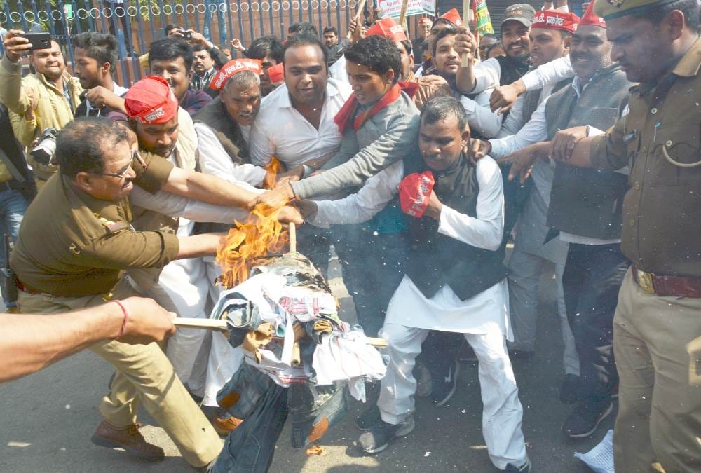sp scst prakost people fought with police