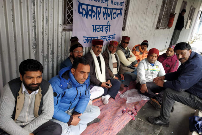 अभी कुछ विभागों ने ही किया भटवाड़ी का रुख