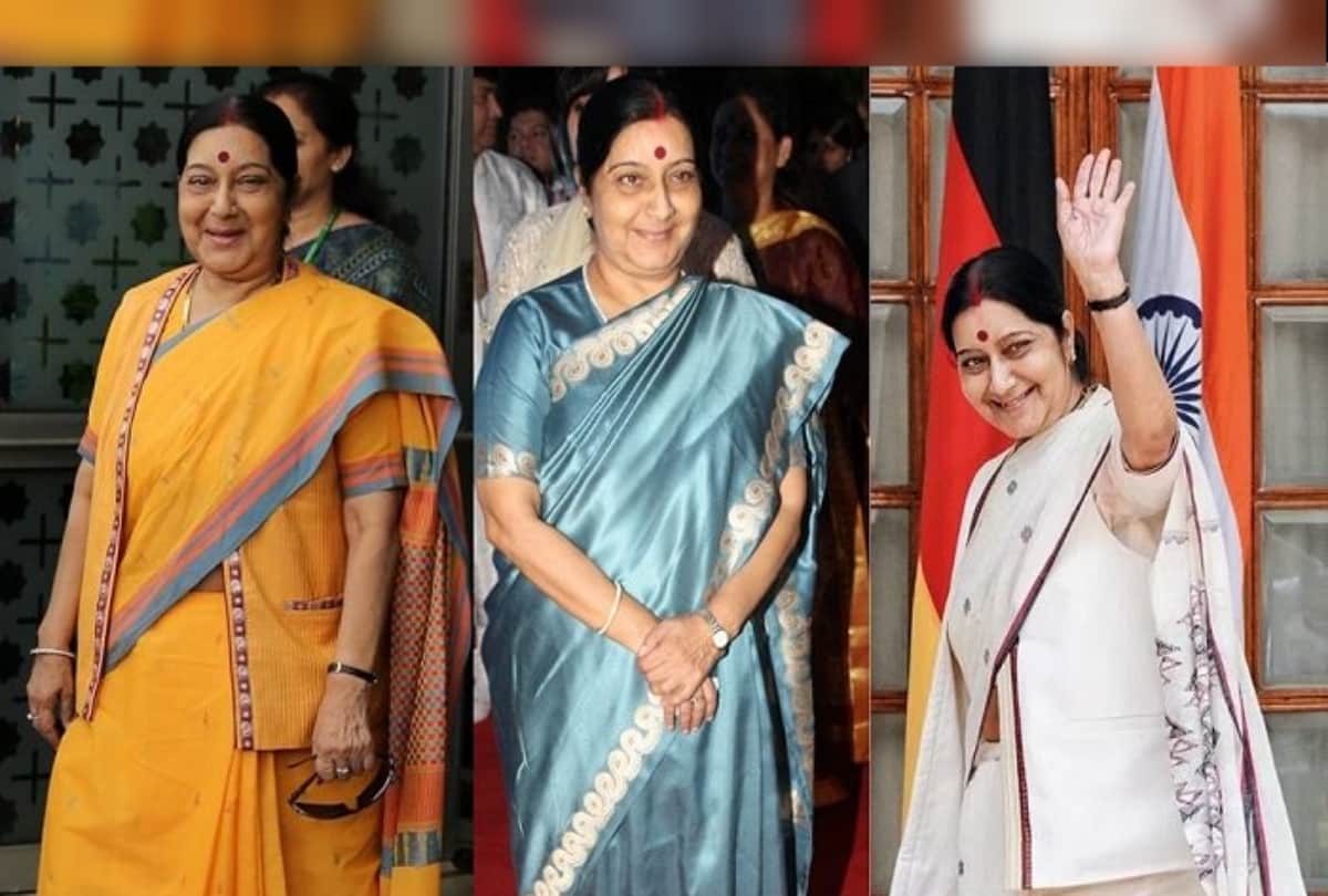 swaraj kaushal sushma swaraj love story know more about swaraj family