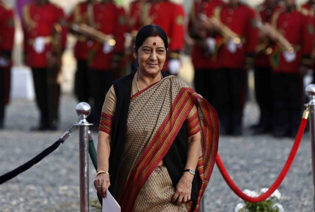Sushma Swaraj will start the two-day tour of Maldives from today