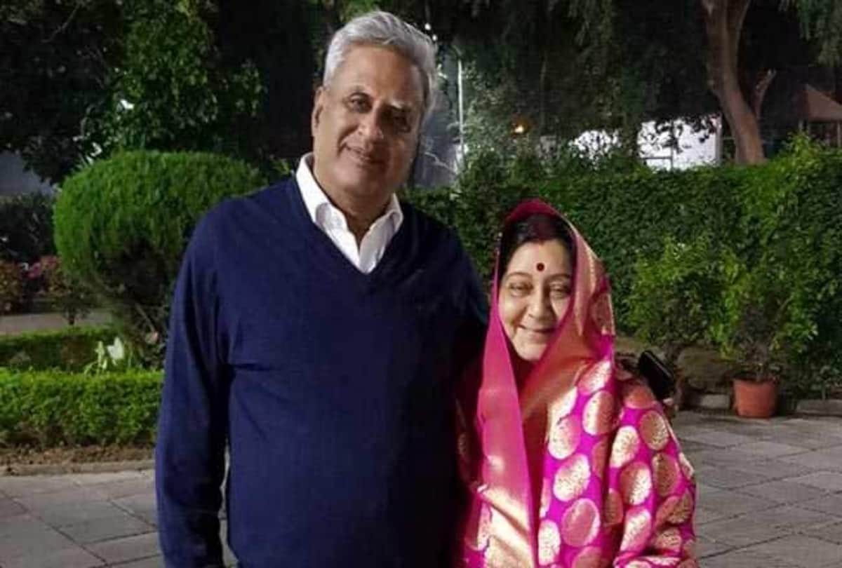 swaraj kaushal sushma swaraj love story know more about swaraj family
