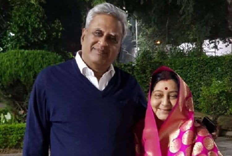 Valentines Day 2019, Sushma Swaraj Love Story with Swaraj Kaushal