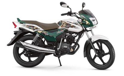 TVS Star city plus Kargil Edition launched on Valentine's day, priced at rs 54399