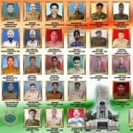 पुलवामा हमले में शहीद हुए सीआरपीएफ जवान